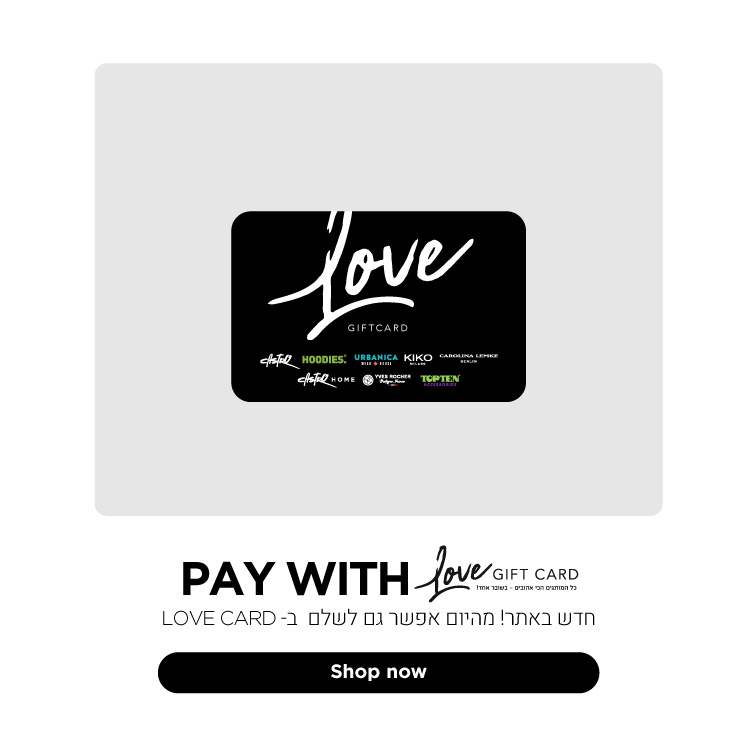 PAY WITH LOVE GIFT CARD