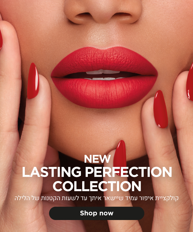 new lasting perfection collection
